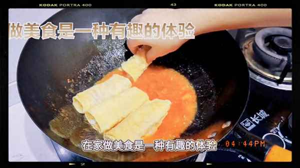 做菜好吃都有什么技巧_做菜怎樣做才好吃