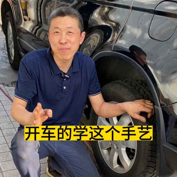 新车2天扎胎了怎么处理—才买新车第二天轮胎就被扎了