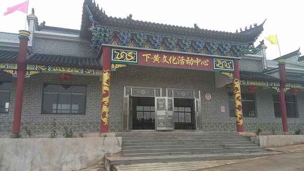 山莲籽财经—山莲花的功效