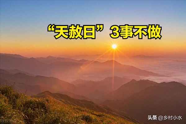 形容時間快的成語;形容車速快的成語風馳電掣