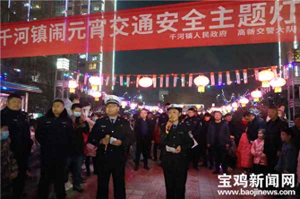 人人都走橫道線字謎;人人都走橫行道是什么字