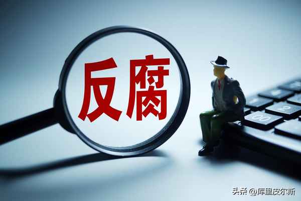 房產(chǎn)局是公務(wù)員嗎(房產(chǎn)局是事業(yè)單位還是行政單位)