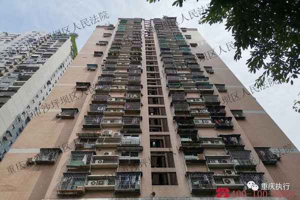 房产拍卖网—房产拍卖网官方司法拍卖网