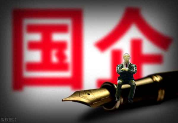 鹽業公司上班主要做什么_鹽業公司上班主要做什么活