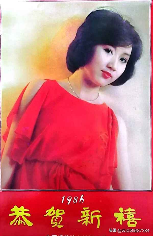 林青霞再登T锦绣十月刊封面;林青霞综艺节目走秀