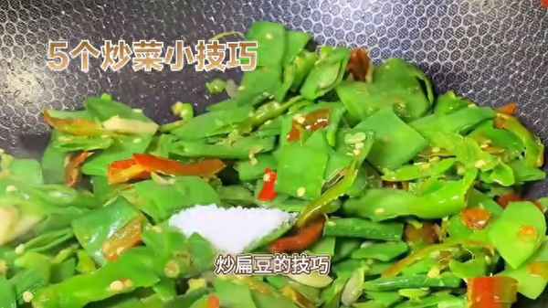 卷心菜跟茄子怎么炒(卷心菜和什么炒在一起好吃)