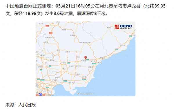 最準確的七彩天氣預報_七彩天氣預報4.1.8.4
