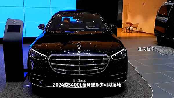 汽車的報(bào)價(jià)(汽車報(bào)價(jià)大全2024最新汽車報(bào)價(jià))