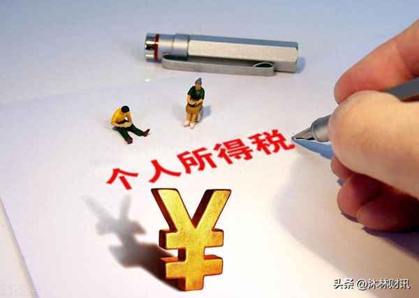 财经法规案例分析题_财经法规案例分析题及答案