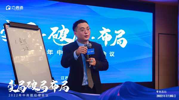 做房產經紀人怎么樣、做房產經紀人的好處
