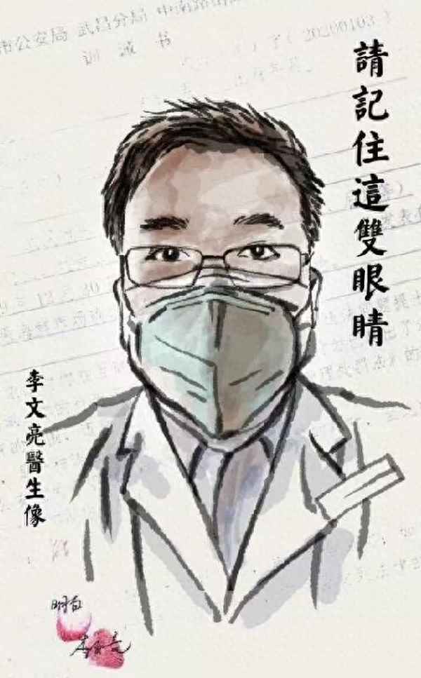 香格里拉依拉草原作文(香格里拉依拉草原作文400字)