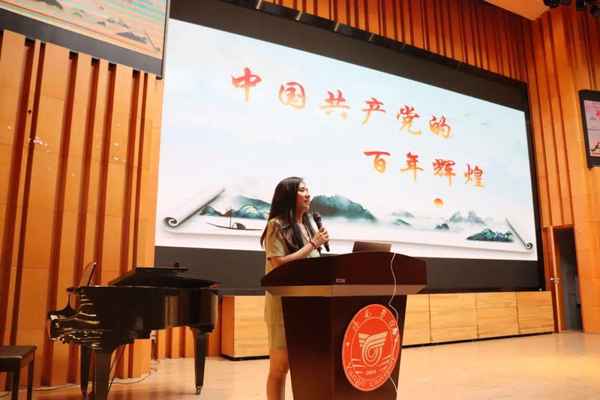 入黨啟蒙教育_入黨啟蒙教育心得體會1500字