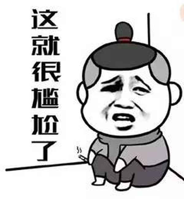 頤和路別墅區是私人的嗎、頤和路小區