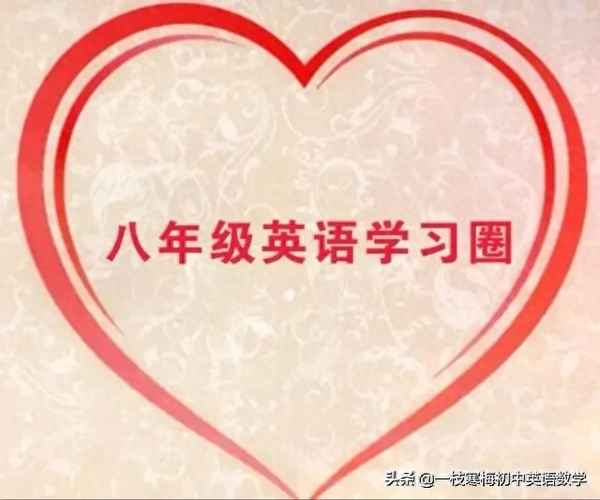 書包用英語怎么讀—新書包的英文怎么讀