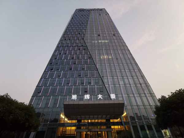 2023旭辉是不是出问题了、旭辉能活过2023年吗