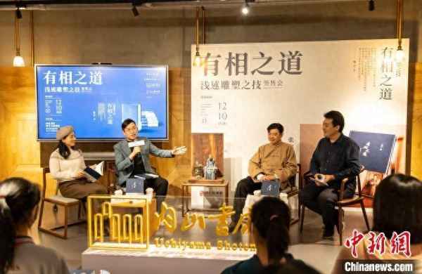 天津师范大学历史文化学院_天津师范大学历史文化学院官网