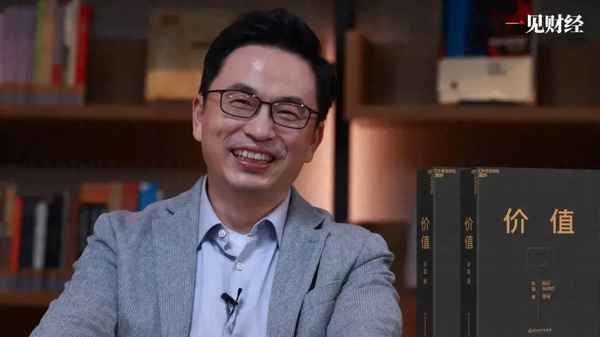 张磊第一财经_张磊第一财经节目个人简介