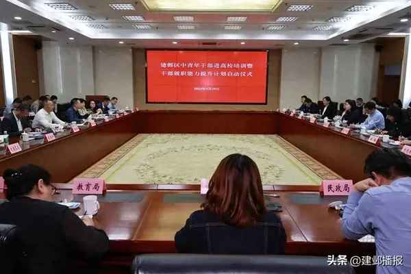 南京大學繼續教育學院;南京信息工程大學繼續教育學院