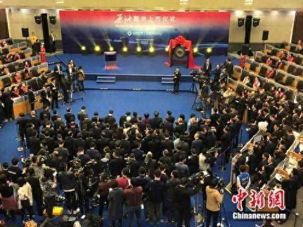 国内原油期货一手保证金是多少钱、原油期货保证金比例