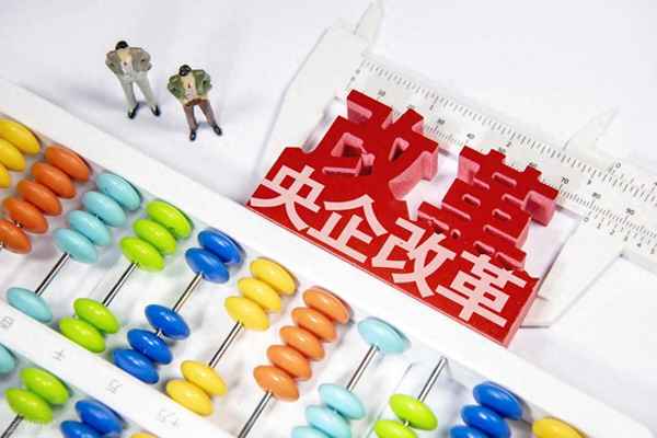 贵航股份还会重组吗-2020年贵航股份被重组