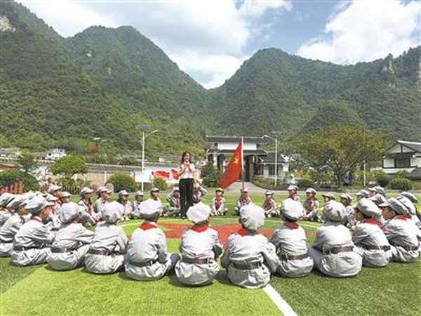 遵義紅色教育、遵義紅色教育基地簡介