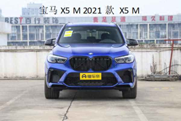 寶馬x5交多少錢的稅_寶馬x5要交多少購置稅