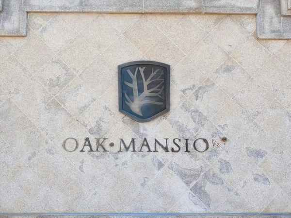 橡树湾二手房出售最新消息,清河橡树湾二手房