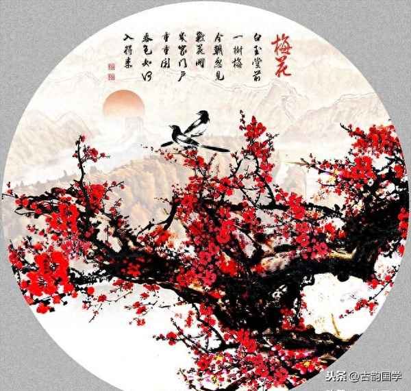 春风若有怜花意全诗诗名;春风若可寄什么意思