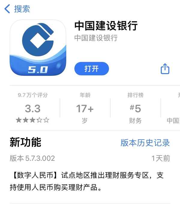 功能财经;功能财政论的基本观点