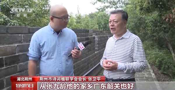 我歌月徘徊是哪位诗人的诗、我歌月徘徊散文诗