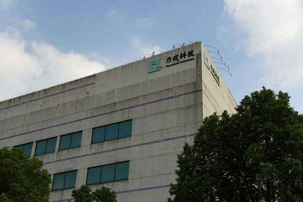 力鼎光电股票股吧;力鼎光电股票股吧东方财经网