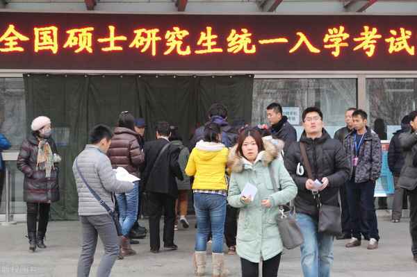 浙江财经大学考研难吗(浙江财经大学考研录取比例)