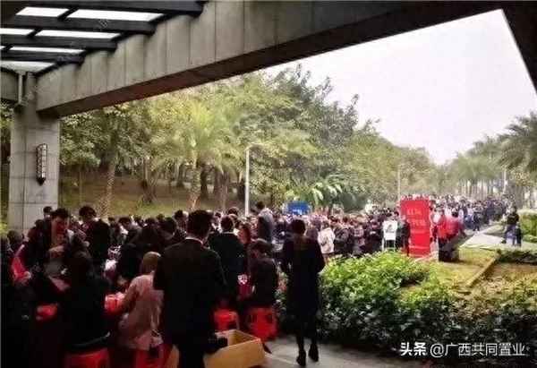 商改住对业主好不好,2023年商改住政策