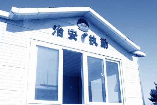 派出所改名字萬能理由,更改姓名的15條理由