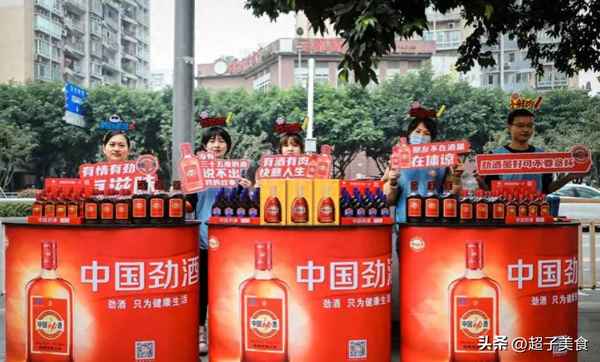 鹿龜酒的功效與作用-鹿龜酒的功效與作用及禁忌