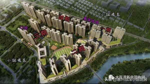 万科万荟花园多少钱一平-三和万科万荟花园