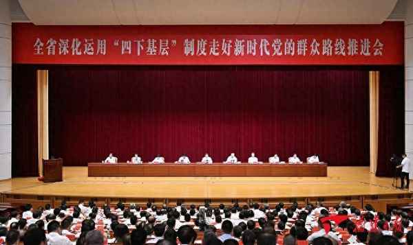 傾聽聆聽還有什么聽_傾聽和聆聽的意思