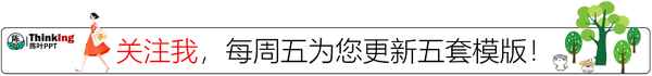 一二三四年級(jí)手抄報(bào)_一二三四年級(jí)手抄報(bào)不寫字