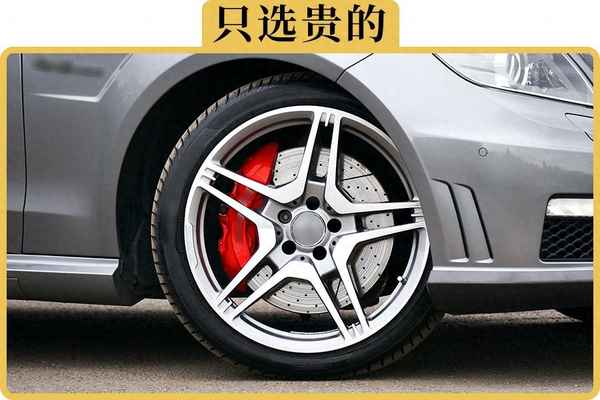 換輪胎多少錢(qián)一條_evershine輪胎多少錢(qián)一條