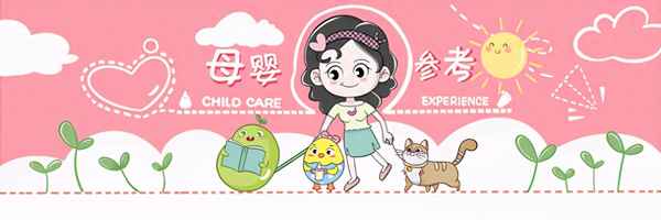 吃手指甲的孩子缺什么-咬指甲的人的智商