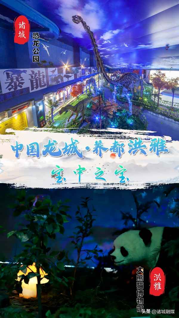 北京自然博物館恐龍公園(北京自然博物館恐龍公園開放了嗎)