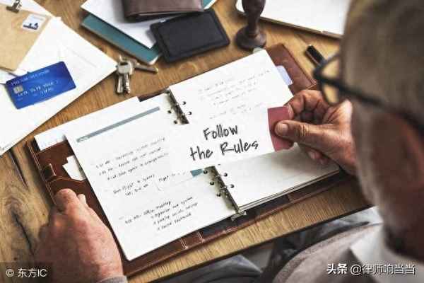 民間個人借款合同模板;借條的正確寫法