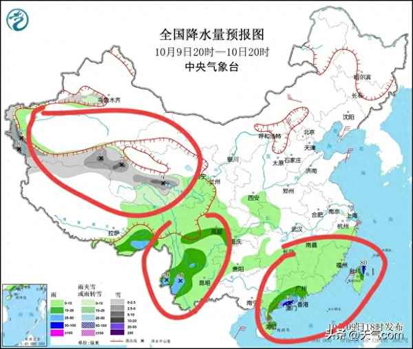 10月1號的天氣預報_8月份天氣預報30天查詢