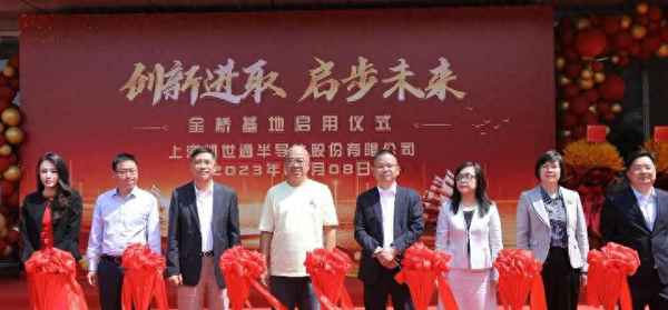 上海万业企业前景大好(万业企业重大利好消息)