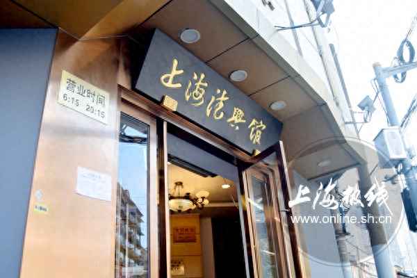 紅燒桂魚的歷史背景;紅燒桂魚的歷史背景是什么