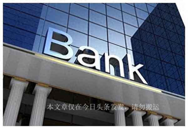 中银国际和中国银行什么关系;中银国际实际控制人