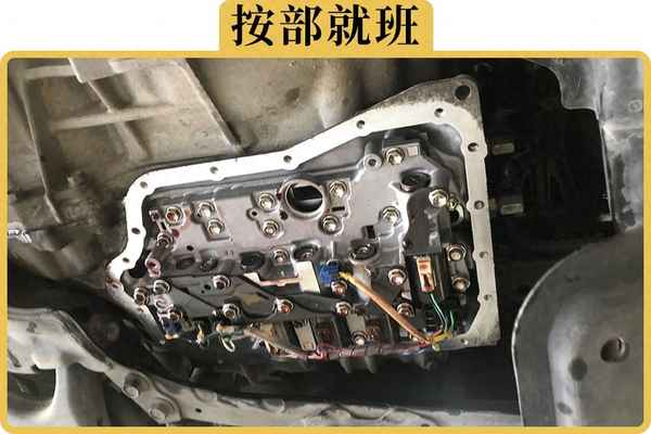 汽車變速箱油的注意事項—汽車變速箱油要加滿嗎