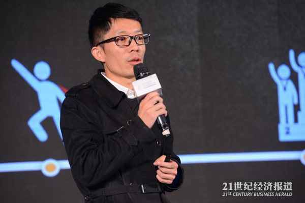 财经早餐创始人(财经早餐是做什么的)