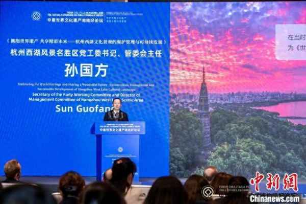 西湖文化—西湖文化广场三大博物馆预约