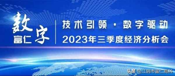 經濟學分析報告怎么寫_經濟學的分析步驟